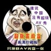 ѹФ